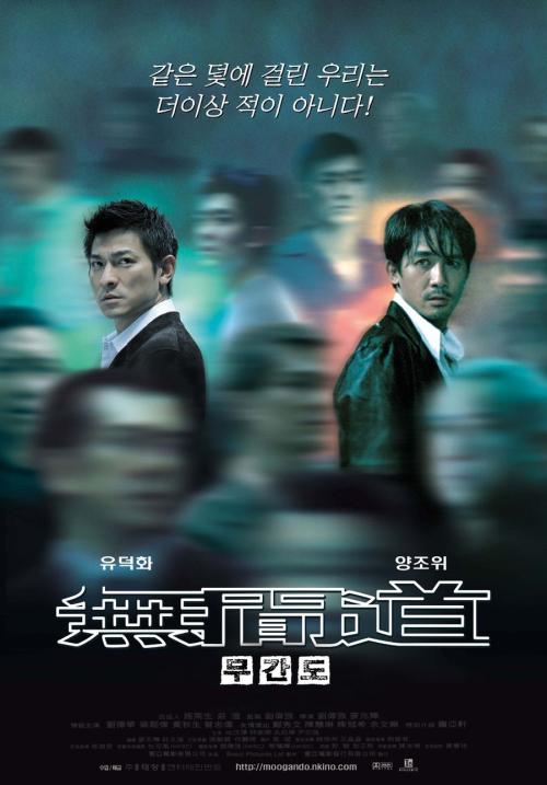 那不勒斯美术学院商业管理文凭证书